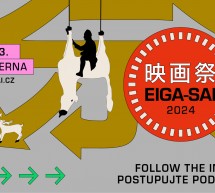 Blíží se 17. Festival japonského filmu a kultury EIGASAI