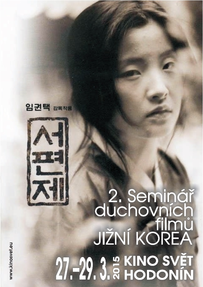 Seminář korejských filmů náhled